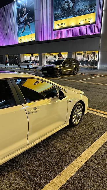 2023: Toyota Corolla: 2023 г., 1.8 л, Вариатор, Гибрид — 7