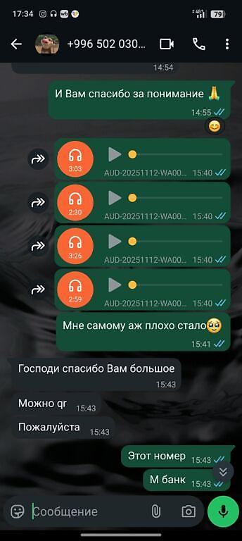 Творчество, искусство: Онлайн, дистанционное — 7