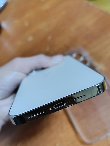 dubay varianti iphone 13 pro max: IPhone 14 Pro Max, 256 GB, Qızılı, Simsiz şarj — 5