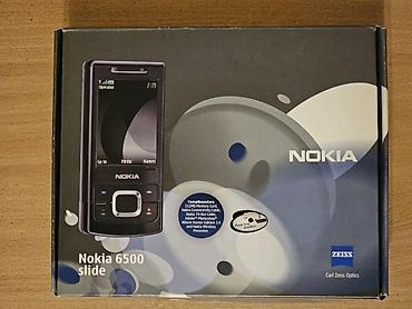 nokia 6120: Nokia 6500, коробка от телефона Нокия 6500. Без телефона, только сама — 1