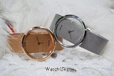 Классические часы: Листай Огромный выбор часов Мировых Брендов! Только ОРИГИНАЛ со всеми — 12