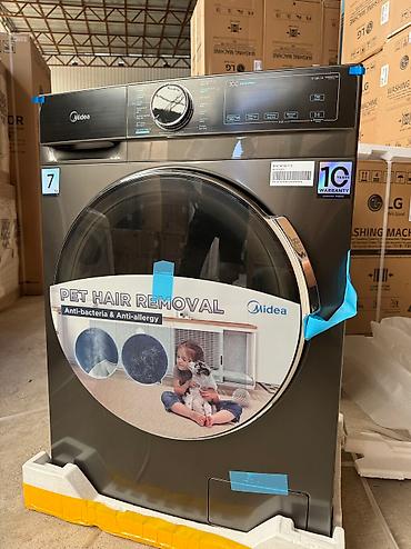 Стиральные машины автомат: Стиральная машина MIDEA MFA01W70B/T-C Бренд Midea Цвет Титановый — 6