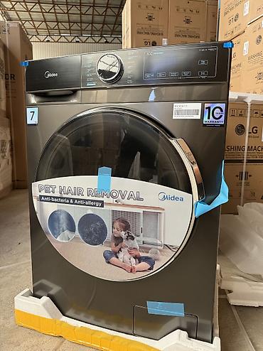 Стиральные машины автомат: Стиральная машина MIDEA MFA01W70B/T-C Бренд Midea Цвет Титановый — 5