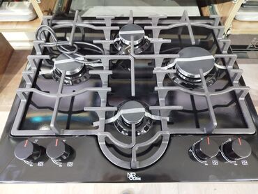 davaline qaz piltesi: Plitə Qazlı, Quraşdırılan