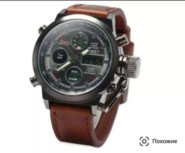 продаю плед: Продаю или меняю на советские часы или на советские металические