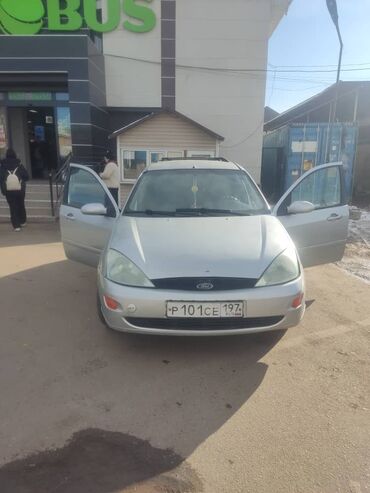 хова прадаю: Ford Focus: 2002 г., 2 л, Автомат, Бензин, Минивэн