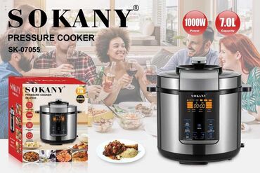 Блендеры, комбайны, миксеры: Sokany SK‑07055 — электрическая мультиварка‑скороварка - Мощность