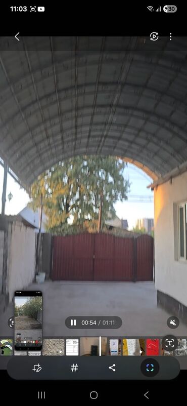 куплю дом район пишпек: 75 м², 3 комнаты, Подвал, погреб, Забор, огорожен