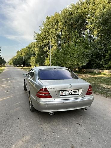 выбор номера о: Mercedes-Benz S-Class: 2000 г., 5 л, Автомат, Бензин, Седан — 2