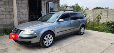 хундай гетс машина: Volkswagen Passat: 2002 г., 1.8 л, Механика, Бензин