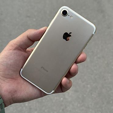 iphone 7 128gb: IPhone 7, Б/у, 128 ГБ, Золотой, 79 % — 1