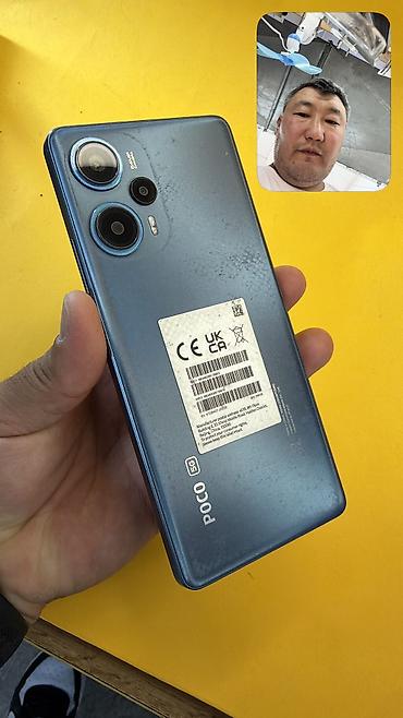 Poco: Poco F5, Б/у, 256 ГБ, 2 SIM — 2