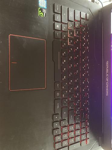 geymer: ASUS ROG Strix oyun noutbuku 4900 AZN alinmisdir! Noutbuk super — 2