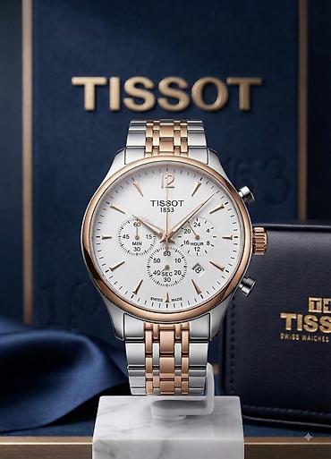 gps saat: Yeni, Qol saatı, Tissot — 5