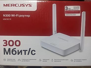 mercusys mr50g: Wi-Fi роутер Mercusys MW301R — 300 Мбит/с,
Не подошел нам — 1