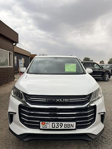 рейлинг рх300: LDV Roadster: 2020 г., 1.5 л, Робот, Бензин, Минивэн — 1