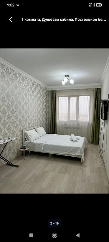 Посуточная аренда квартир: 1 комната, Душевая кабина, Постельное белье, Кондиционер — 30