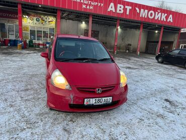 Honda: Honda Fit: 2002 г., 1.3 л, Вариатор, Бензин, Хэтчбэк