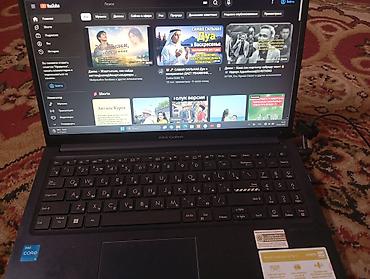 asus vivabook: Ноутбук ASUS VivoBook 14/15 - Серия: ASUS VivoBook (наклейка на — 2