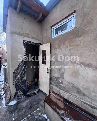 Продажа коттеджей и домов: 🏠Продается дом в с. Беловодское 🟡Комнаты: 3 🟡Участок: 10 соток — 8