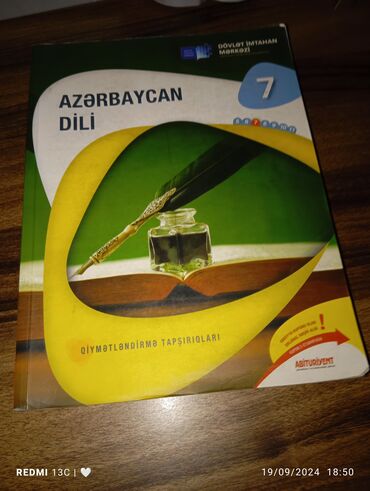 Kitablar, jurnallar, CD, DVD: Azərbaycan dilin Dim 7-ci sinif