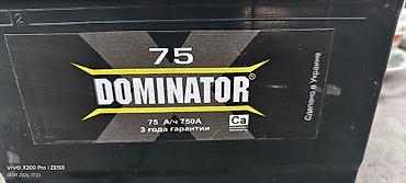 iphone x: АКБ Dominator 75 Ah - Емкость: 75 А·ч - Пусковой ток: 750 А Б/У — 1