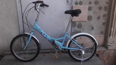 купить велосипед трехколесный взрослый: Велосипед