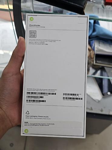 Мобильные телефоны и аксессуары: Так же имеются IPhone 18 pro max. Цум 1 этаж отдел Б2. При покупке — 2