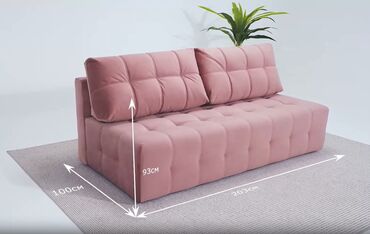 Прямые диваны: Диван BOSS 2.0 MINI велюр Monolit сталь, Габариты (ШхГхВ)203x100x93 см — 2