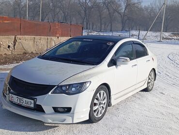 каробка хонда сивик: Honda Civic: 2009 г., 1.3 л, Вариатор, Гибрид, Седан