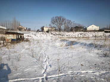 Продажа участков: 5 соток, Для строительства, Красная книга, Договор купли-продажи