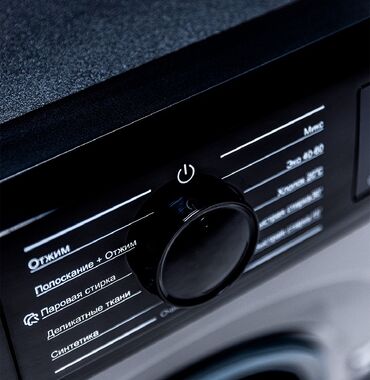 Paltaryuyan maşınlar: 🧺 SHAHS 10 kq Paltaryuyan – Alman Keyfiyyəti, Maksimum Qənaət və — 9