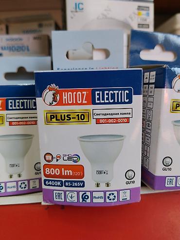 лампа фонарь: Светодиодная лампа Horoz Electric PLUS-10 (модель 001-002-0010) - — 1