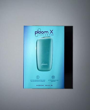 ploom x: Ploom X Advanced – Aqua Halo Limited Edition + 1 eded stick hediyye - — 5