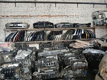 Другие детали кузова: Авторазбор: широкий выбор оригинальных запчастей для иномарок - — 4