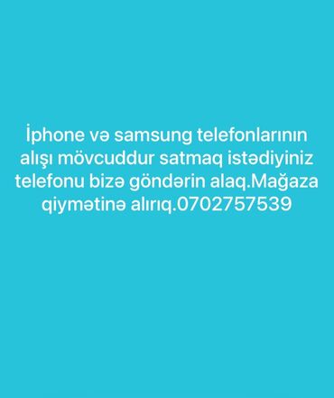 islenmis iphone 11 qiymeti: IPhone 11, 64 GB, Barmaq izi, Face ID, Simsiz şarj