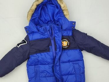 koszulka neymar allegro: Jacket, George, 9-12 months, condition - Very good