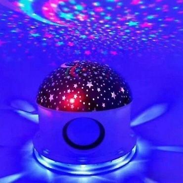 slike mora na platnu: 3U1 - BLUETOOTH ZVEZDANO NEBO - STAR MASTER | Karakteristike: -Star — 2