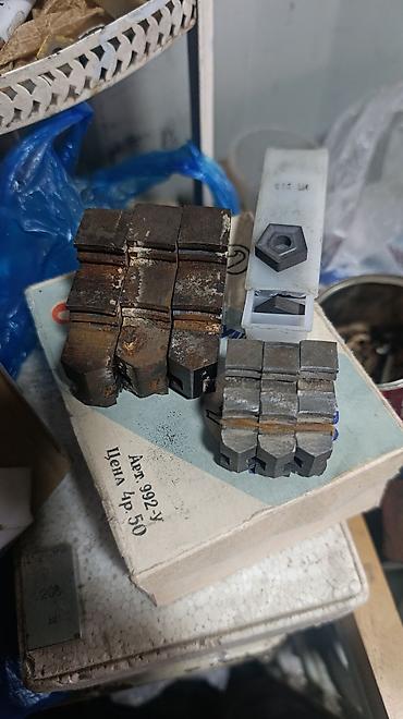 Наборы инструментов: Набор инструментов — 18