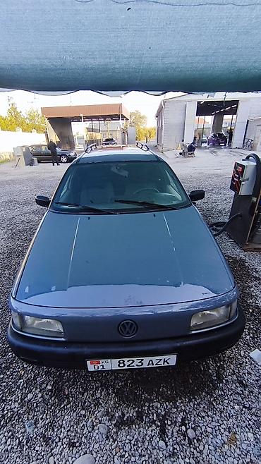 Volkswagen Passat Variant: 1990 г., 1.8 л, Механика, Бензин, Универсал