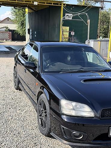 кар паркинг ключ: Subaru Legacy: 2001 г., Седан — 6