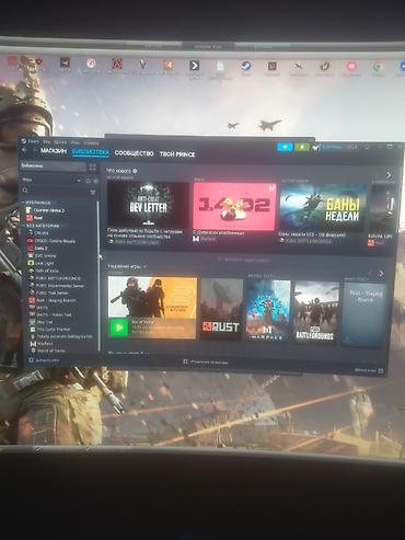 Другие видеоигры: Продам игровой Steam-аккаунт. Состав и особенности: - Профиль с ником — 2