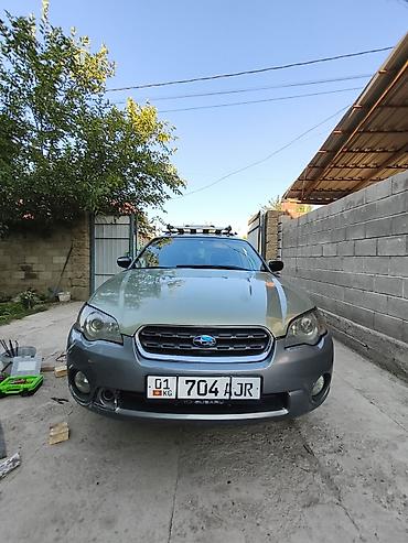 platform ok: Subaru Outback: 2004 г., 2.5 л, Автомат, Бензин, Универсал — 3