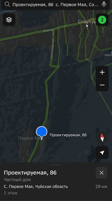 участок понарама: ТОЧНЫЙ АДРЕС: Проектируемая, 89 ​с. Первое Мая, Сокулукский район