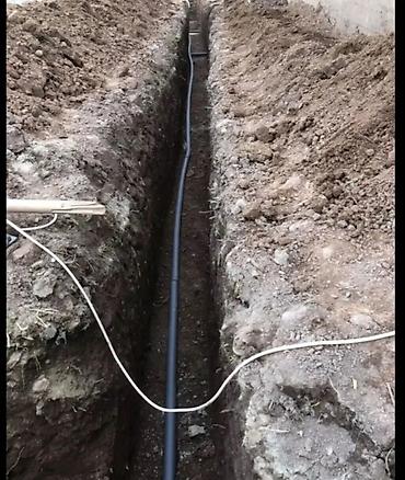 Мелкосрочные работы: Мелкосрочные работы, Разнорабочий — 11