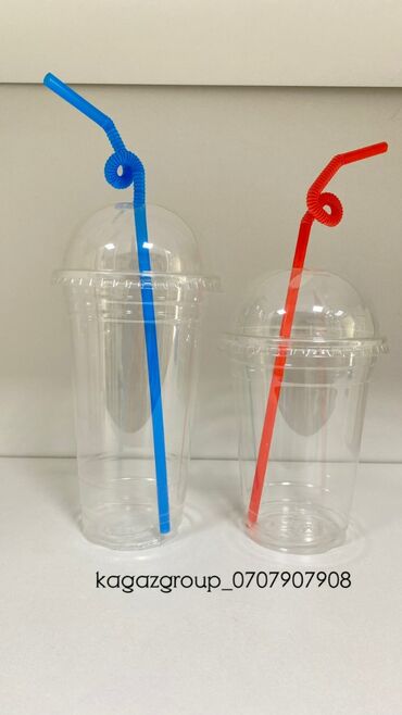 стаканы для коктейлей: Стаканчики в ассортиметнте по оптовым ценам В наличии: 200мл 300мл