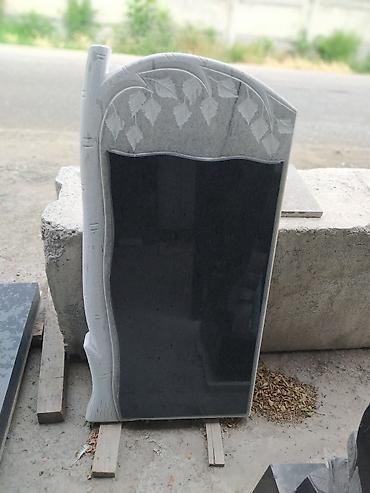 Ритуальные услуги: Изготовление крестов, Изготовление овалов с фото, Изготовление оградок | Габбро, Гранит, Металл | Оформление at lalafo.kg — 12 Ритуальные услуги: Изготовление крестов, Изготовление овалов с фото, Изготовление оградок | Габбро, Гранит, Металл | Оформление — 12