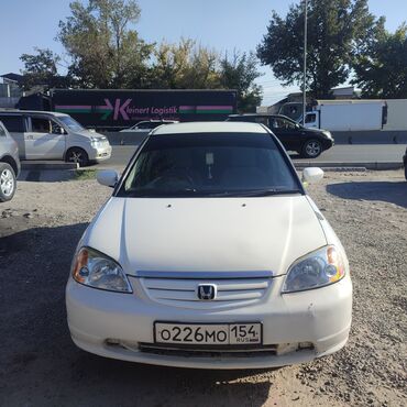 авто машина автомат: Honda Civic: 2001 г., 1.5 л, Автомат, Бензин, Седан