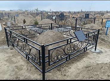 Ритуальные услуги: Изготовление памятников, Изготовление оградок, Изготовление крестов | Гранит, Металл, Мрамор | Установка, Оформление — 6