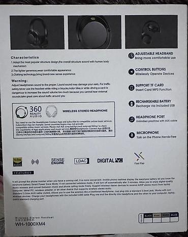 Аудиотехника: Беспроводные наушники Sony WH‑1000XM4 Основные характеристики: - — 2